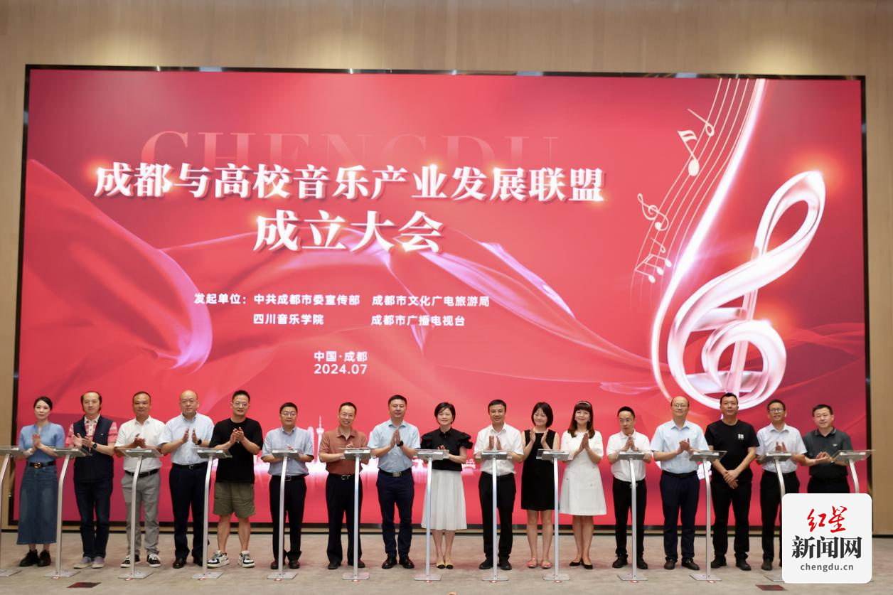 音乐1